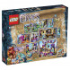 Конструктор LEGO Elves 41078 Небесный замок Скайры в Таганроге