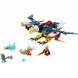 Конструктор LEGO Legends of Chima 70142 Огненный истребитель Орлицы Эрис в Таганроге
