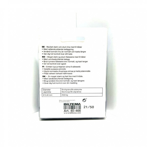 Леска Biltema 40-466 0,40mm 250m 29,8kg (оливково-зеленый) в Таганроге