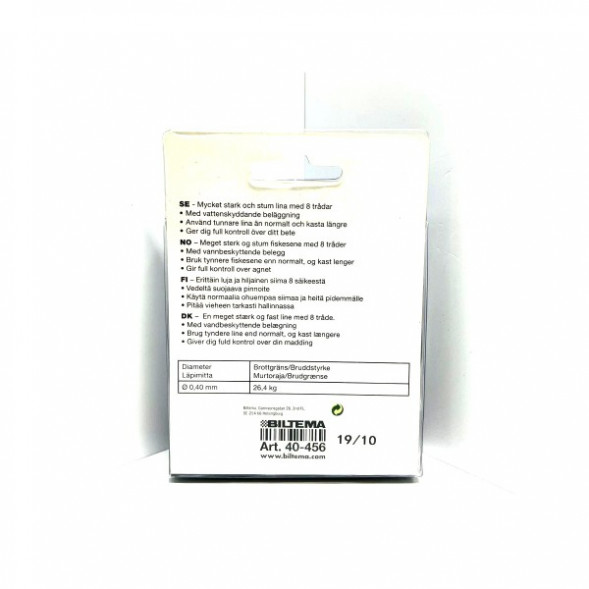 Леска Biltema 40-456 0,40mm 250m 26,4kg (изумрудно-зеленый) в Таганроге