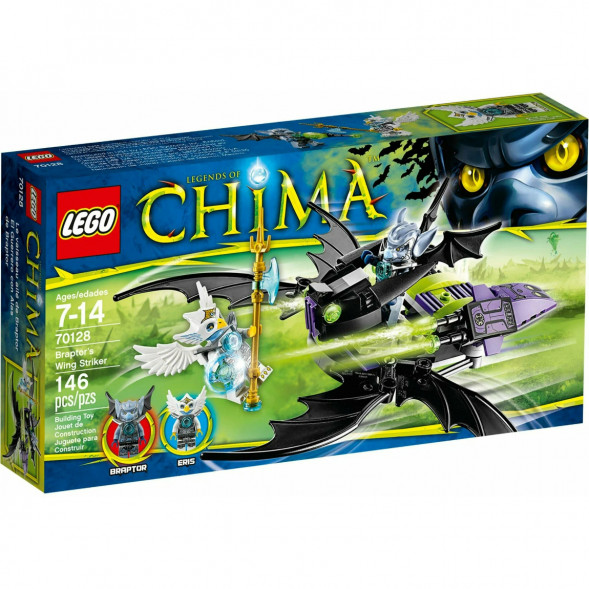 Конструктор LEGO Legends of Chima 70128 Крылатый истребитель Браптора в Таганроге