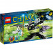 Конструктор LEGO Legends of Chima 70128 Крылатый истребитель Браптора в Таганроге