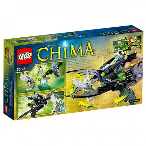 Конструктор LEGO Legends of Chima 70128 Крылатый истребитель Браптора в Таганроге