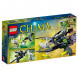 Конструктор LEGO Legends of Chima 70128 Крылатый истребитель Браптора в Таганроге