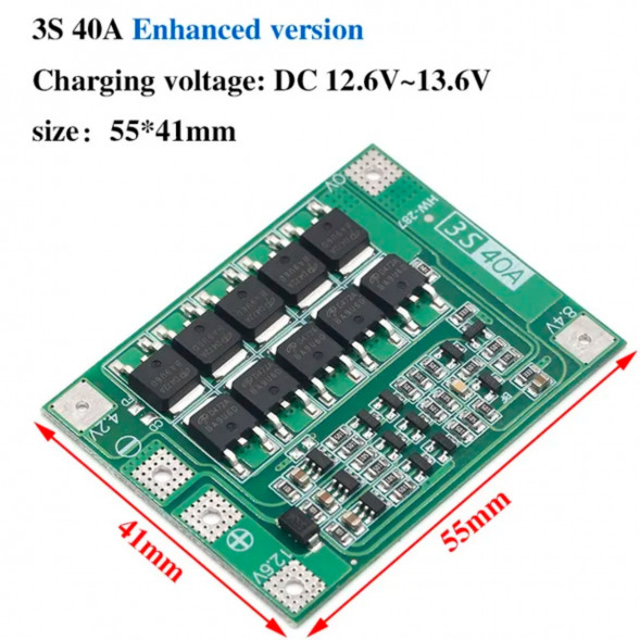 Плата защиты аккумулятора BMS 3S 40A 12.6 для Li-ion в Таганроге