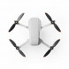 Квадрокоптер DJI Mavic Mini 2 Fly More Combo в Таганроге