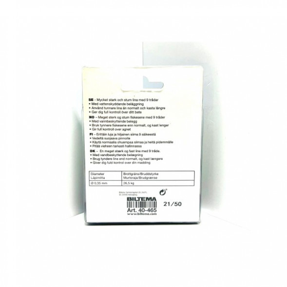 Леска Biltema 40-465 0,35mm 150m 26,5kg (оливково-зеленый) в Таганроге