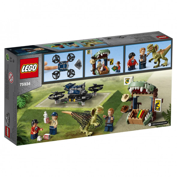 Конструктор LEGO Jurassic World 75934 Побег дилофозавра в Таганроге