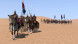 Игра Mount &amp;amp; Blade II: Bannerlord [PS4, русские субтитры] в Таганроге