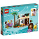 Конструктор LEGO Disney Princess 43223 Аша в городе Росас в Таганроге