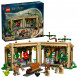 Конструктор LEGO Harry Potter 76445 Замок Хогвартс: Урок травологии в Таганроге