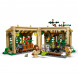 Конструктор LEGO Harry Potter 76445 Замок Хогвартс: Урок травологии в Таганроге