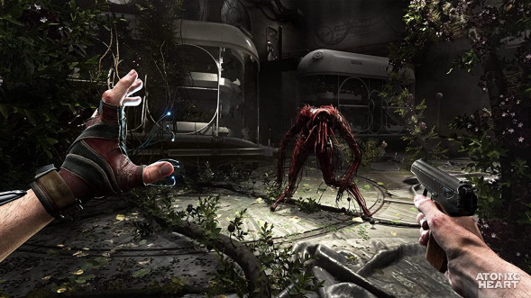 Игра Atomic Heart [PS5, русская версия] в Таганроге