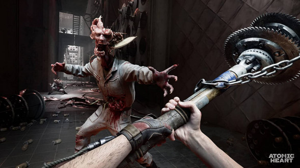 Игра Atomic Heart [PS5, русская версия] в Таганроге