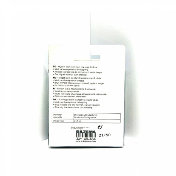 Леска Biltema 40-464 0,30mm 150m 21,5kg (оливково-зеленый) в Таганроге