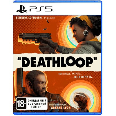 Игра для PlayStation 5 Deathloop, полностью на русском языке в Таганроге