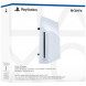 Дисковод Sony для Playstation 5 Pro / Slim, белый в Таганроге