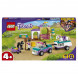 Конструктор LEGO Friends 41441 Тренировка лошади и прицеп для перевозки в Таганроге