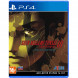 Игра Shin Megami Tensei III: Nocturne - HD Remaster [PS4, английская версия] в Таганроге