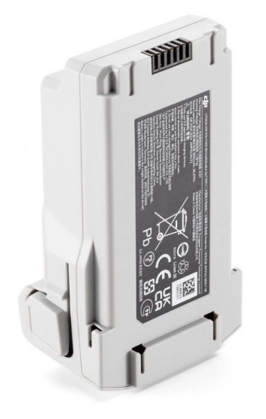 Аккумулятор DJI Mini 3 Pro Intelligent Flight Battery Plus в Таганроге