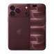 Смартфон Apple iPhone 18 Pro 2TB (SIM + eSIM), Burgundy в Таганроге