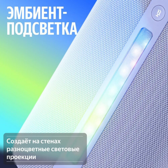 Умная колонка Яндекс Станция 3, черный в Таганроге