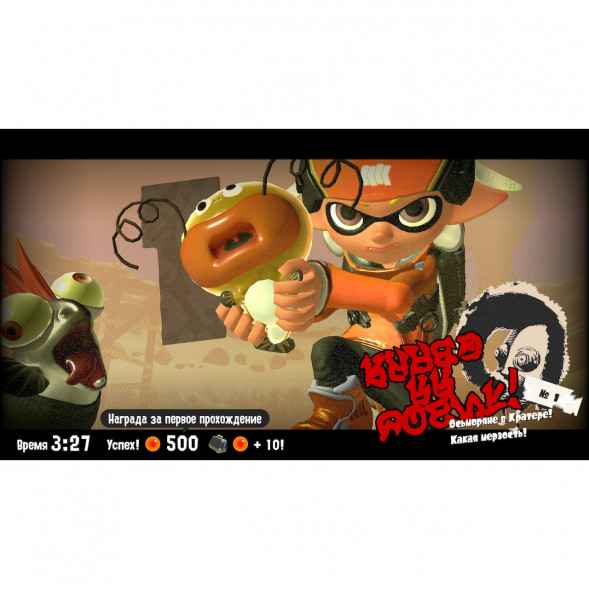 Игра Splatoon 3 для Nintendo Switch русские субтитры в Таганроге