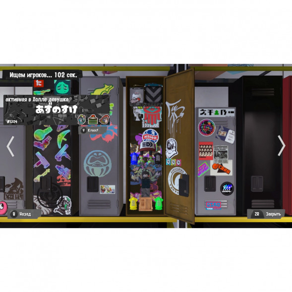 Игра Splatoon 3 для Nintendo Switch русские субтитры в Таганроге
