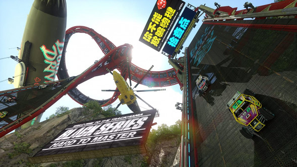 Игра Trackmania Turbo (поддержка PS VR) [PS4, русская версия] в Таганроге
