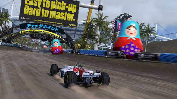 Игра Trackmania Turbo (поддержка PS VR) [PS4, русская версия] в Таганроге