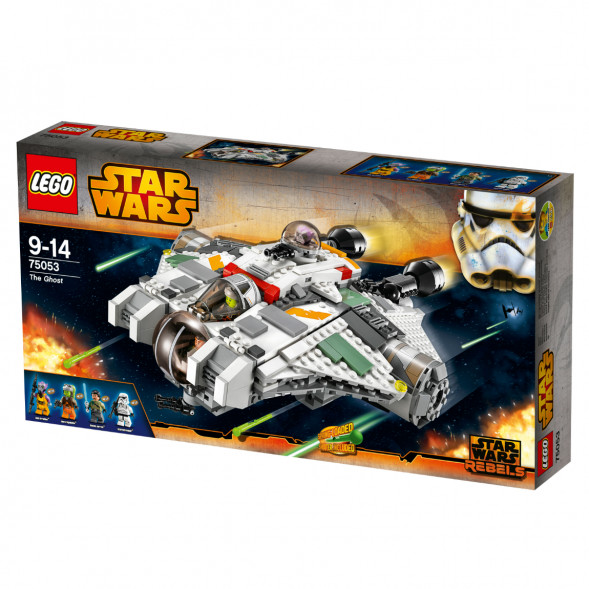 Конструктор LEGO Star Wars 75053 Звёздный корабль «Призрак» в Таганроге