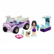 Конструктор LEGO Friends 41360 Передвижная ветклиника Эммы в Таганроге