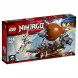 Конструктор LEGO Ninjago 70603 Дирижабль-штурмовик в Таганроге