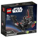 Конструктор LEGO Star Wars 75264 Микрофайтеры Шаттл Кайло Рена в Таганроге