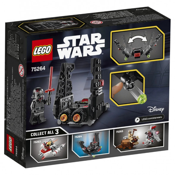 Конструктор LEGO Star Wars 75264 Микрофайтеры Шаттл Кайло Рена в Таганроге