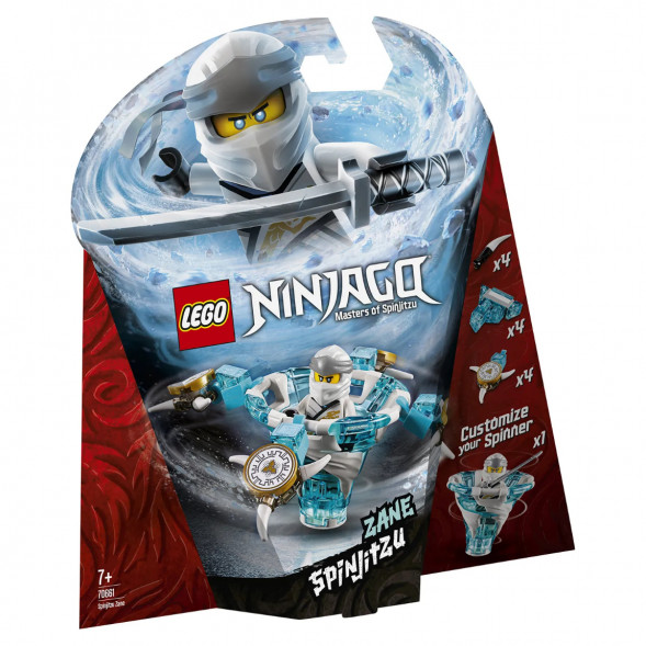 Конструктор LEGO Ninjago 70661 Зейн мастер Кружитцу в Таганроге
