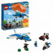 Конструктор LEGO City Police 60208 Воздушная полиция: арест парашютиста в Таганроге