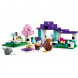 Конструктор LEGO Minecraft 21253 Приют для животных в Таганроге