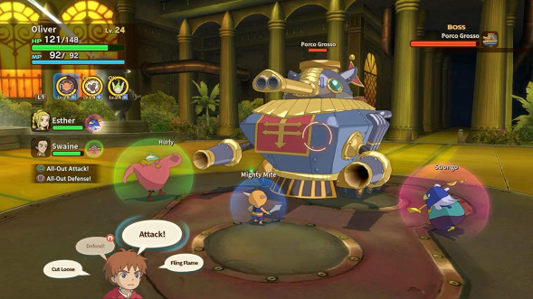 Игра Ni No Kuni: Wrath Of The White Witch - Remastered [PS4, русские субтитры] в Таганроге