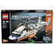 Конструктор LEGO Technic 42052 Грузовой вертолет в Таганроге