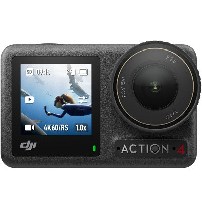 Dji Osmo Action 4 Standart Combo в Таганроге