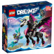 Конструктор LEGO DREAMZzz 71457 Летающий конь Пегас в Таганроге