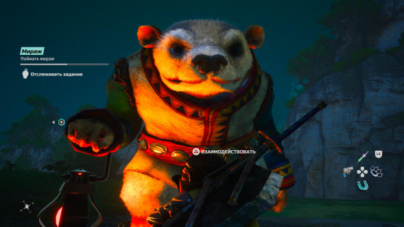 Игра Biomutant [Nintendo Switch, русская версия] в Таганроге