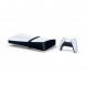 Игровая консоль Sony PlayStation 5 Pro, 2 ТБ, белый в Таганроге