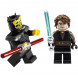 Конструктор LEGO Star Wars 7957 Спидер с Датомира в Таганроге