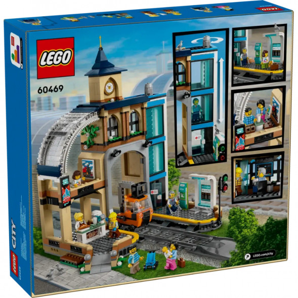 Конструктор LEGO City 60469 Центральный железнодорожный вокзал в Таганроге