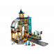 Конструктор LEGO City 60469 Центральный железнодорожный вокзал в Таганроге