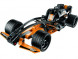 Конструктор LEGO Technic 42026 Чёрный гоночный автомобиль в Таганроге