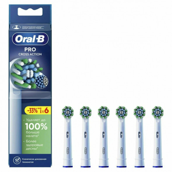 Насадки на зубные щетки Oral-B Cross Action Pro, 6 шт. в Таганроге