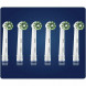 Насадки на зубные щетки Oral-B Cross Action Pro, 6 шт. в Таганроге